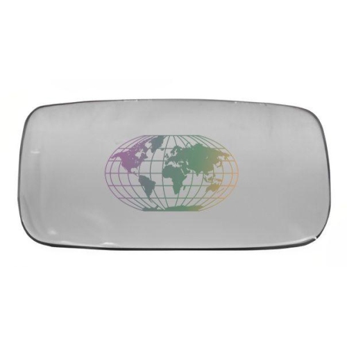 Lexmond Trading BV Spiegelglas, Au&szlig;enspiegel 9622061