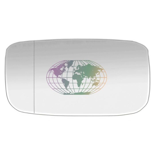 Lexmond Trading BV Spiegelglas, Au&szlig;enspiegel 5243060