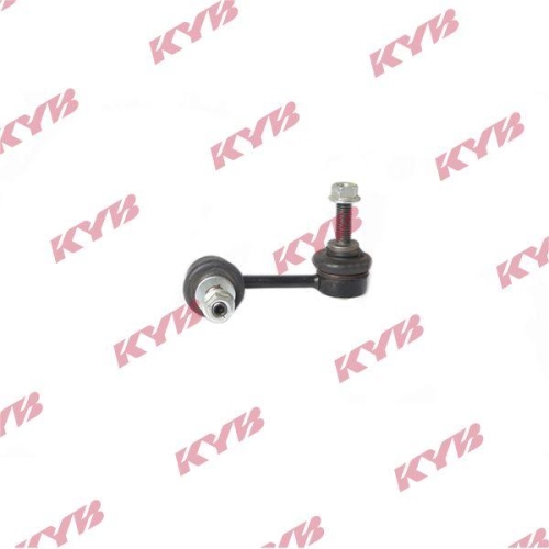 KYB Stange/Strebe, Stabilisator KSLR4116