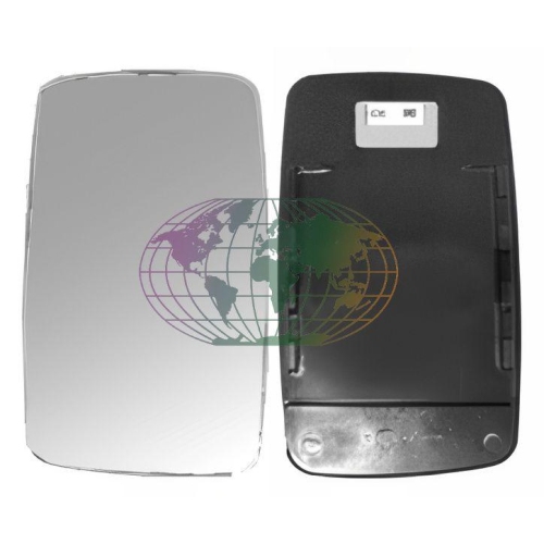 Lexmond Trading BV Spiegelglas, Au&szlig;enspiegel 6052063