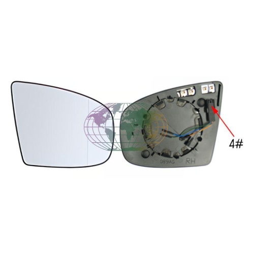 Lexmond Trading BV Spiegelglas, Au&szlig;enspiegel 1608063