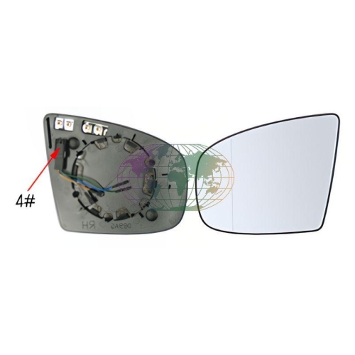 Lexmond Trading BV Spiegelglas, Au&szlig;enspiegel 1608064