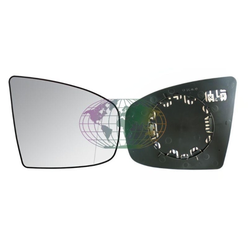 Lexmond Trading BV Spiegelglas, Au&szlig;enspiegel 1608065