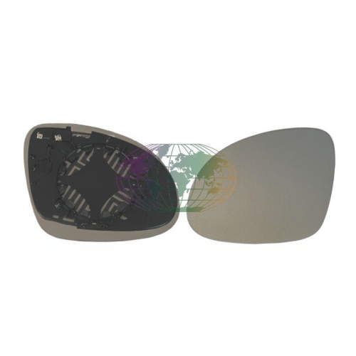 Lexmond Trading BV Spiegelglas, Au&szlig;enspiegel 9207064