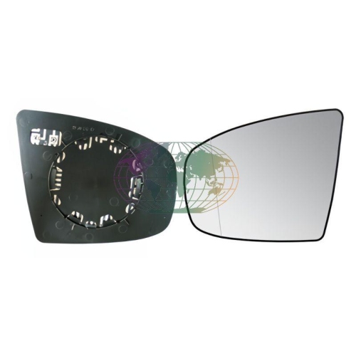 Lexmond Trading BV Spiegelglas, Au&szlig;enspiegel 1608066