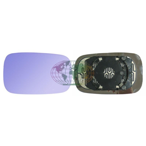 Lexmond Trading BV Spiegelglas, Au&szlig;enspiegel 7254063