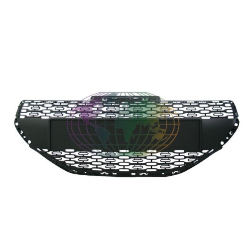 Lexmond Trading BV K&uuml;hlergitter 6809370