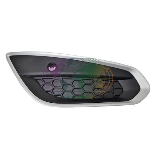 Lexmond Trading BV L&uuml;ftungsgitter, Sto&szlig;f&auml;nger 9673361