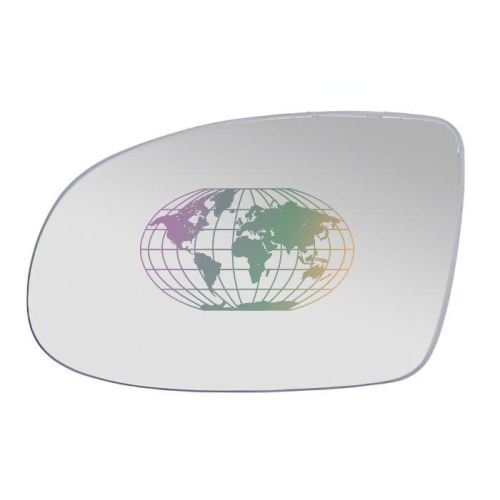 Lexmond Trading BV Spiegelglas, Au&szlig;enspiegel 6448062