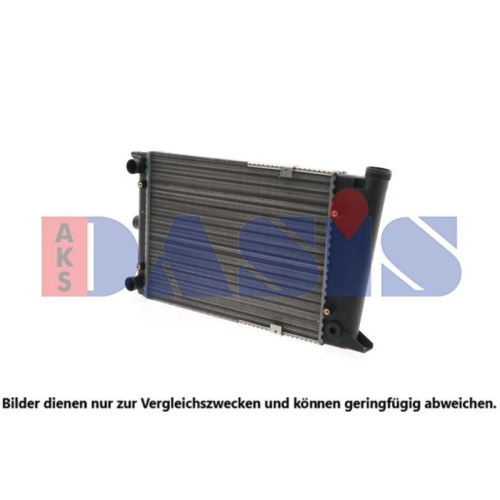 AKS DASIS Kühler, Motorkühlung 040200N