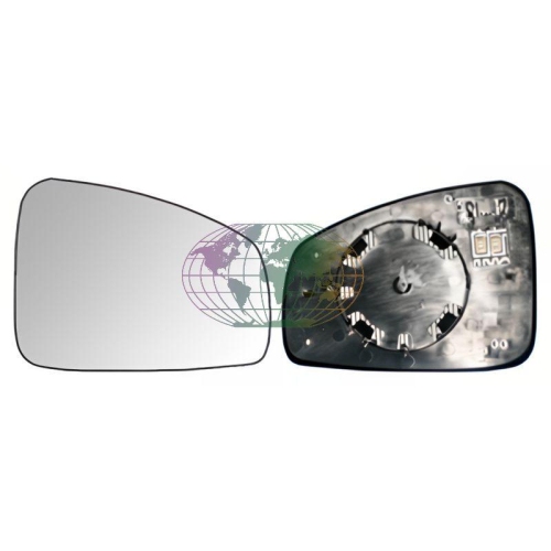 Lexmond Trading BV Spiegelglas, Au&szlig;enspiegel 7256061