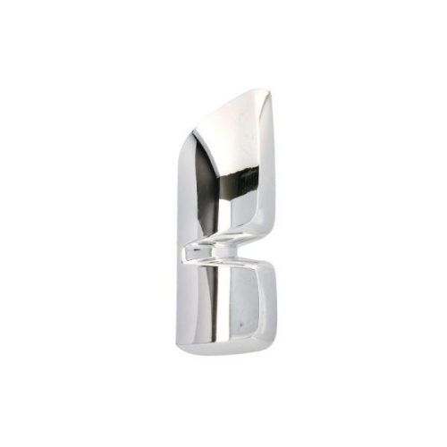 PACOL Geh&auml;use, Au&szlig;enspiegel MER-MR-059L