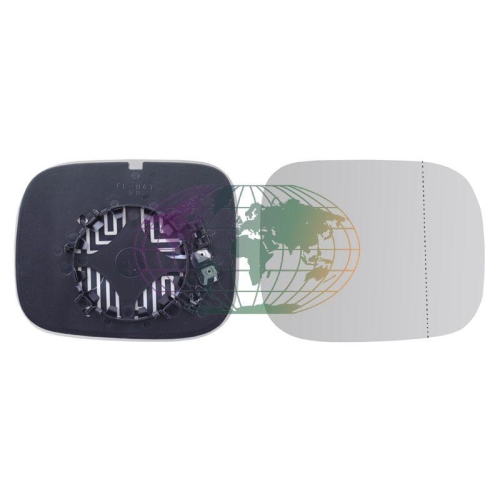 Lexmond Trading BV Spiegelglas, Au&szlig;enspiegel 9681065