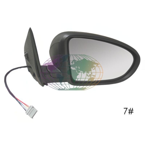 Lexmond Trading BV Au&szlig;enspiegel 2440085