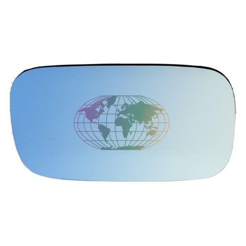 Lexmond Trading BV Spiegelglas, Au&szlig;enspiegel 0445068