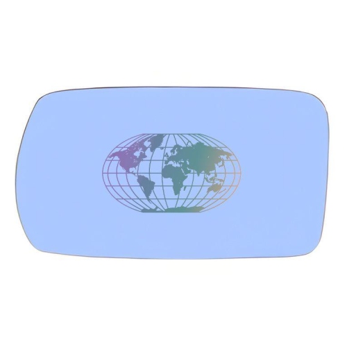 Lexmond Trading BV Spiegelglas, Au&szlig;enspiegel 2055061