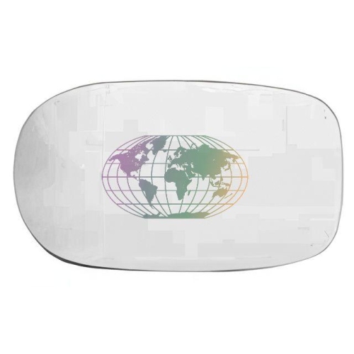 Lexmond Trading BV Spiegelglas, Au&szlig;enspiegel 0446068