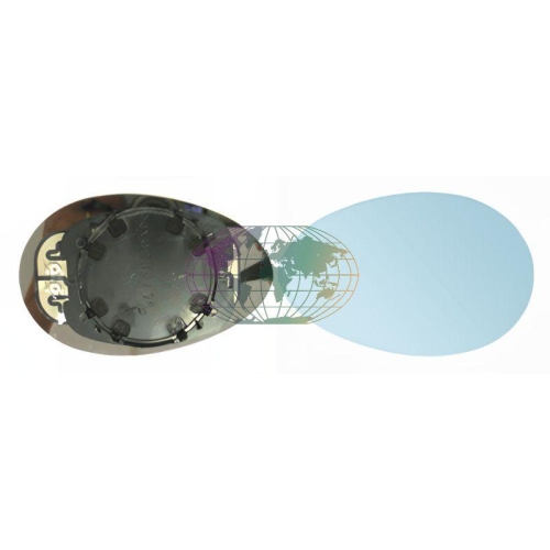 Lexmond Trading BV Spiegelglas, Au&szlig;enspiegel 0451066