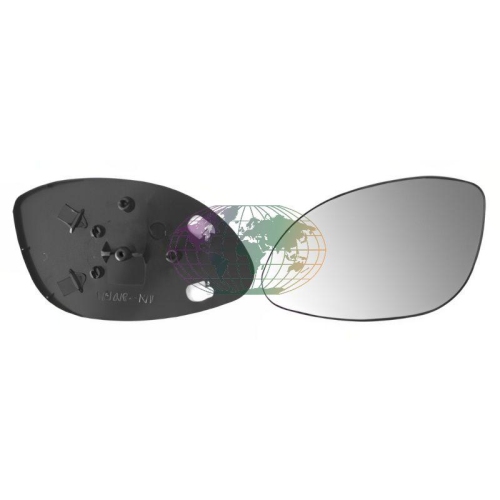 Lexmond Trading BV Spiegelglas, Au&szlig;enspiegel 6427064