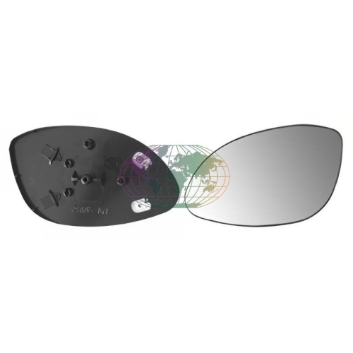 Lexmond Trading BV Spiegelglas, Au&szlig;enspiegel 6427066