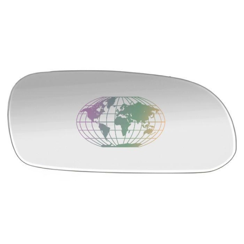 Lexmond Trading BV Spiegelglas, Au&szlig;enspiegel 8864063