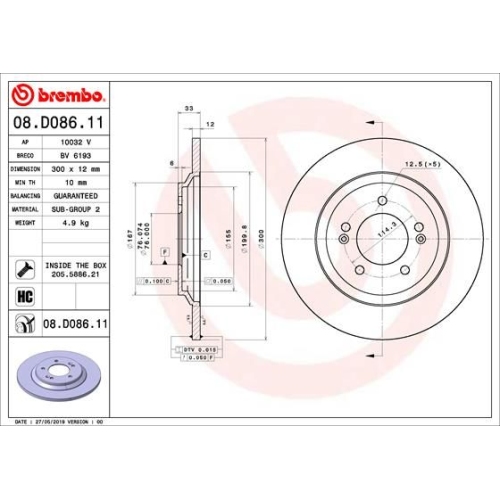 BREMBO Bremsscheibe PRIME LINE - UV Coated 08.D086.11