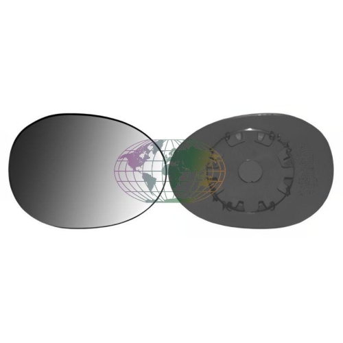 Lexmond Trading BV Spiegelglas, Au&szlig;enspiegel 2057061