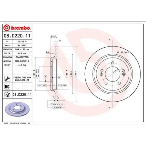 BREMBO Bremsscheibe PRIME LINE - UV Coated 08.D220.11