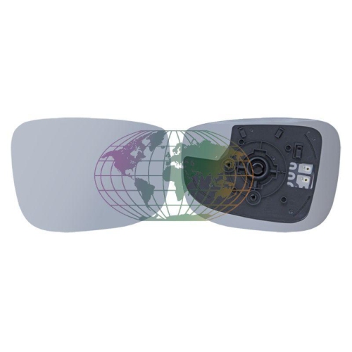 Lexmond Trading BV Spiegelglas, Au&szlig;enspiegel 5606065