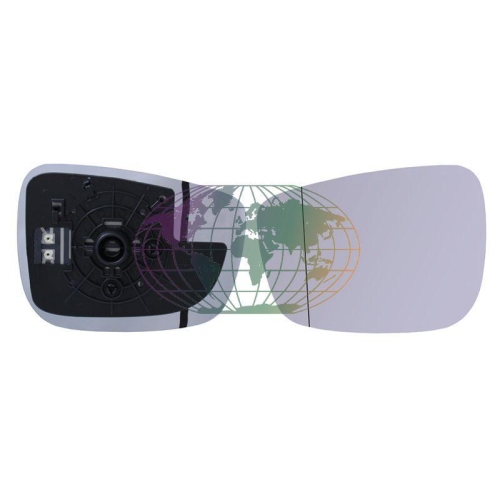 Lexmond Trading BV Spiegelglas, Au&szlig;enspiegel 5611064