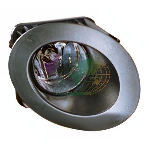 Lexmond Trading BV Nebelscheinwerfer 2057295