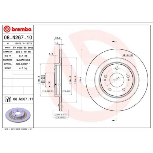 BREMBO Bremsscheibe PRIME LINE - UV Coated 08.N267.11
