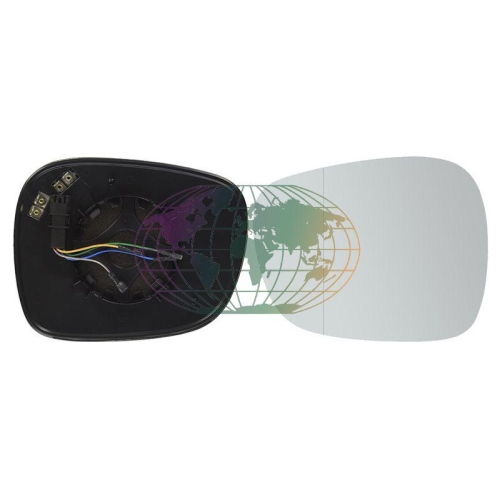 Lexmond Trading BV Spiegelglas, Au&szlig;enspiegel 1618066