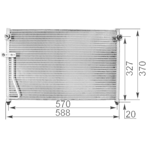MAHLE Kondensator, Klimaanlage BEHR AC 301 000S