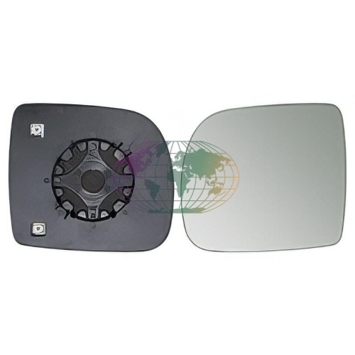 Lexmond Trading BV Spiegelglas, Au&szlig;enspiegel 7227062