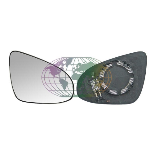 Lexmond Trading BV Spiegelglas, Au&szlig;enspiegel 2060063