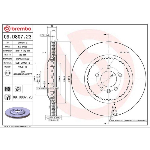 BREMBO Bremsscheibe PRIME LINE - Lightweight 09.D807.23