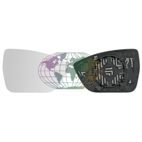 Lexmond Trading BV Spiegelglas, Au&szlig;enspiegel 3285061