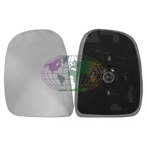 Lexmond Trading BV Spiegelglas, Au&szlig;enspiegel 3665061