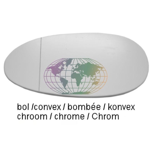 Lexmond Trading BV Spiegelglas, Au&szlig;enspiegel 7401078