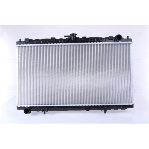NISSENS K&uuml;hler, Motork&uuml;hlung 62927A