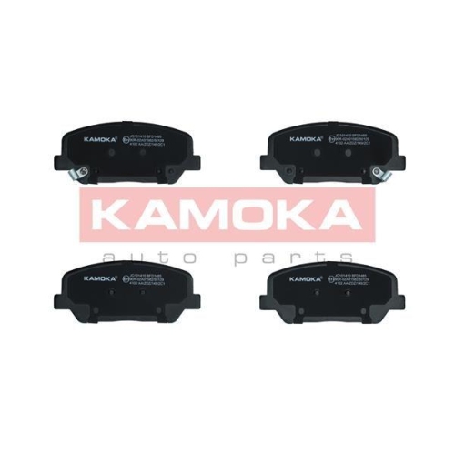 KAMOKA Bremsbelagsatz, Scheibenbremse JQ101410