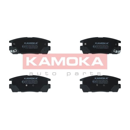 KAMOKA Bremsbelagsatz, Scheibenbremse JQ1018370