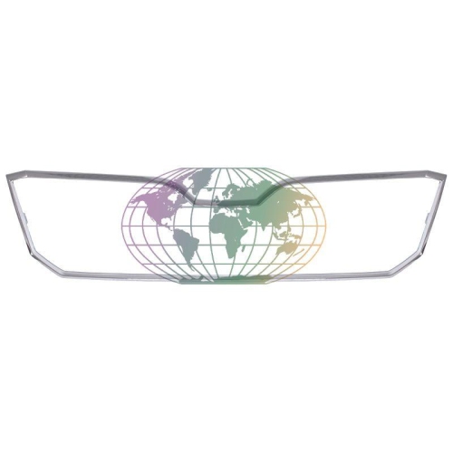 Lexmond Trading BV L&uuml;ftungsgitter, Sto&szlig;f&auml;nger 7879360