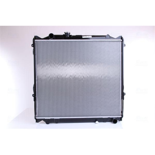 NISSENS Kühler, Motorkühlung ** FIRST FIT ** 64636A