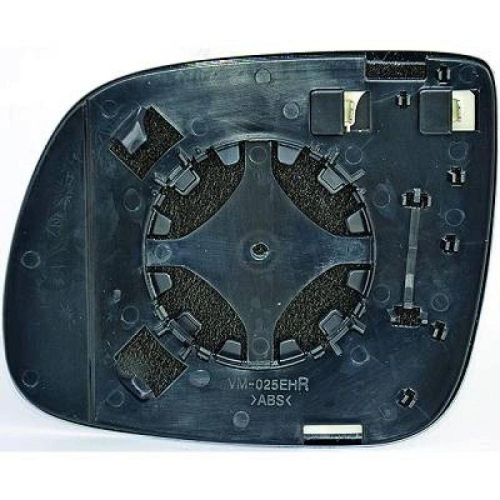 DIEDERICHS Spiegelglas, Au&szlig;enspiegel 1075127