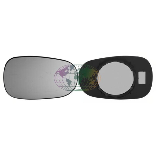 Lexmond Trading BV Spiegelglas, Au&szlig;enspiegel 7201061