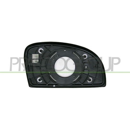 PRASCO Spiegelglas, Au&szlig;enspiegel HN3307514