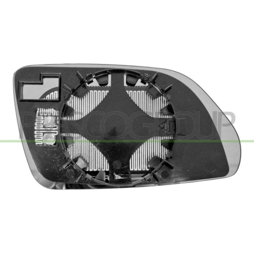 PRASCO Spiegelglas, Au&szlig;enspiegel VG0227514