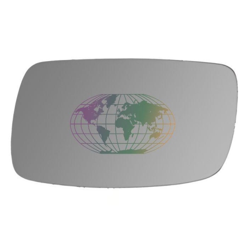 Lexmond Trading BV Spiegelglas, Au&szlig;enspiegel 3671063